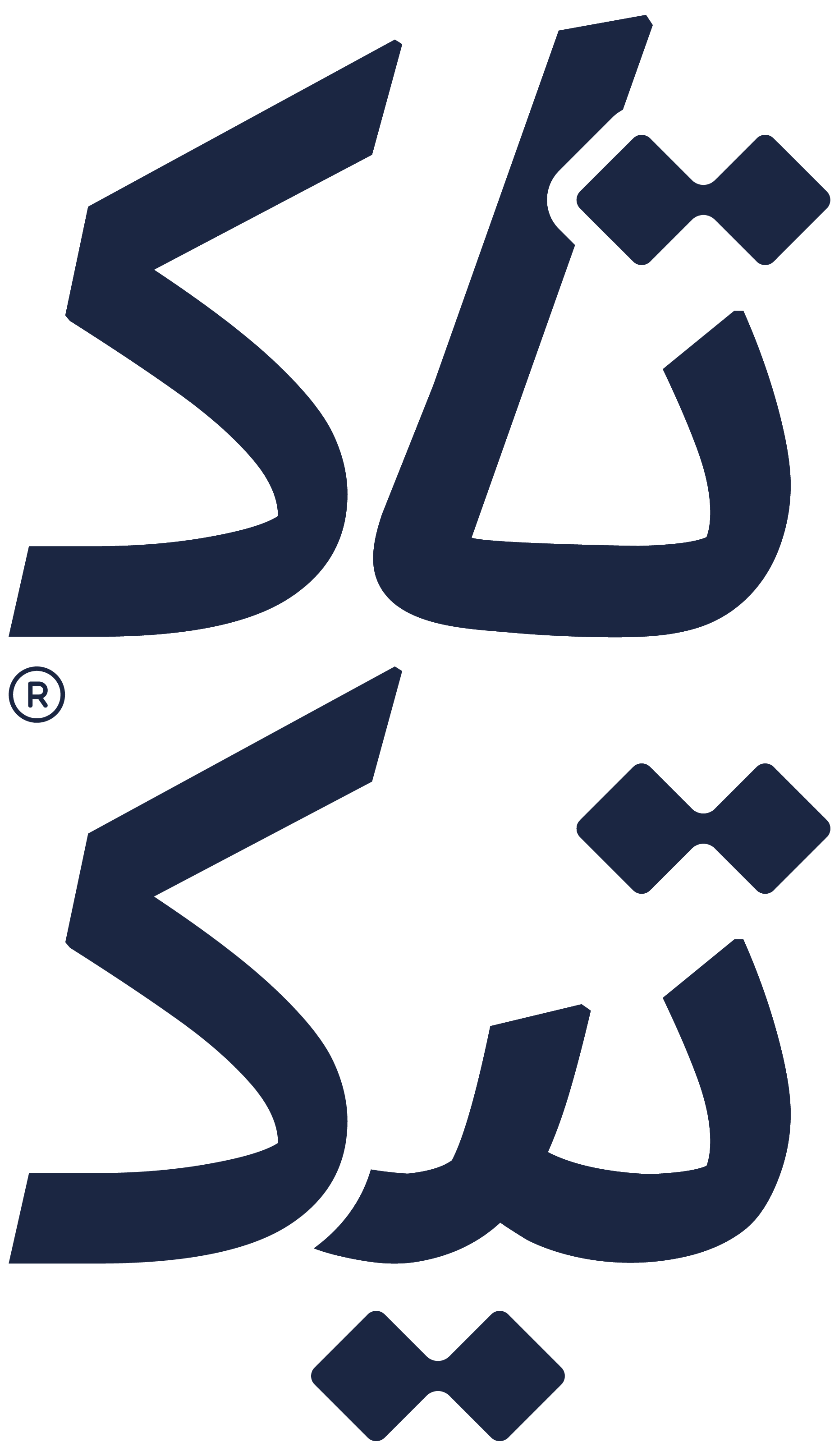 تاكتيك